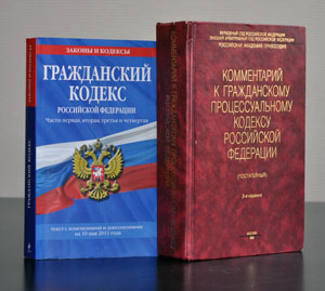 гражданские права, гражданское право, представительство в суде,исковое заявление в суд