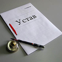 Регистрация предприятий,ООО,ИП,Москва,Люберцы